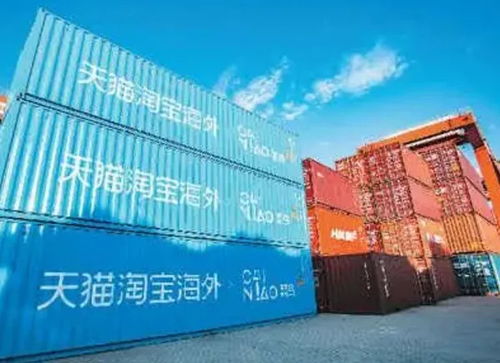 3度以上不开空调为哪般 内蒙 浙江 湖南等多省区限电模式开启